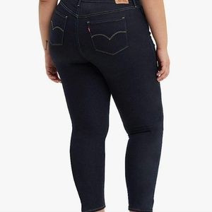 Levis 720 High-Rise Super Skinny | Size 28